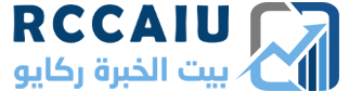 بيت الخبرة ريكايو
